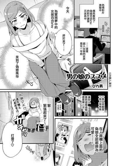 第1頁圖