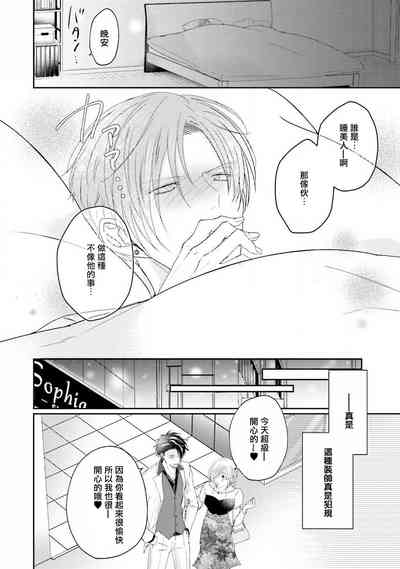 第13页图