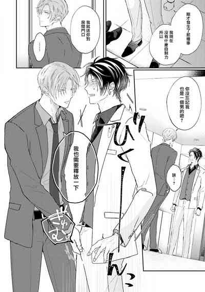 第29页图