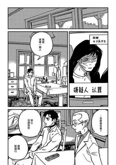 第113頁圖