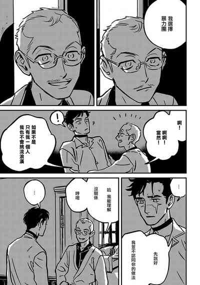 第129頁圖