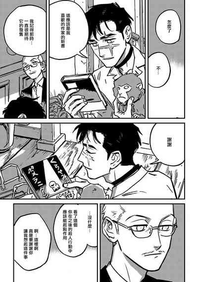 第137頁圖