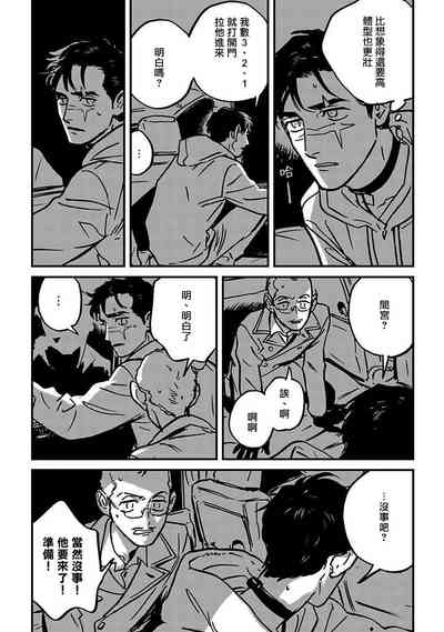 第149頁圖