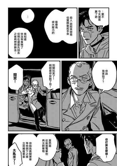 第153頁圖
