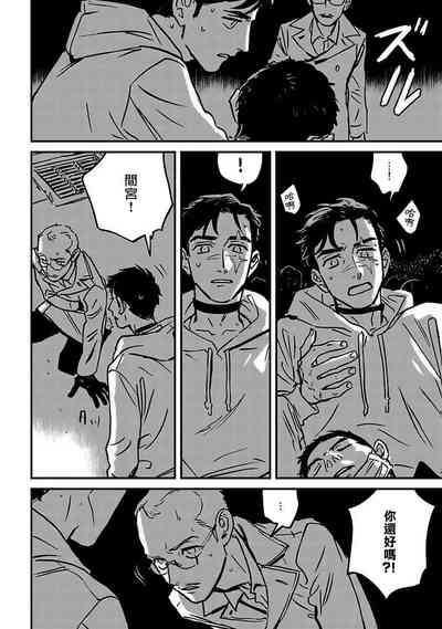 第161頁圖