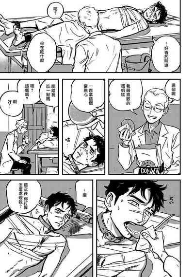 第33頁圖