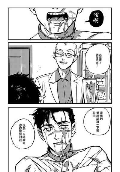 第37頁圖