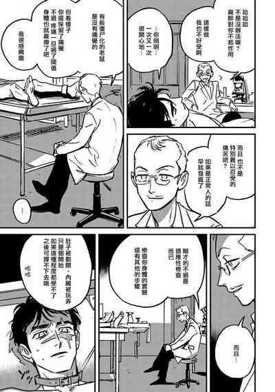 第45頁圖