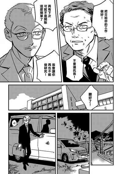第69頁圖