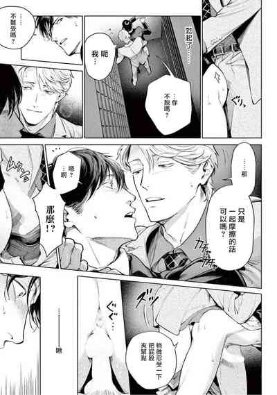 第145頁圖