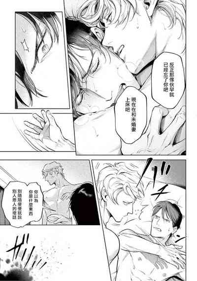 第193頁圖