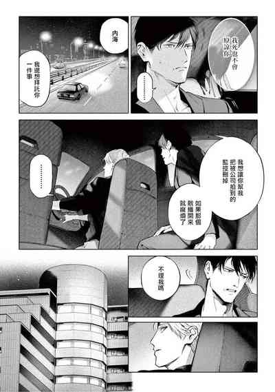第253頁圖