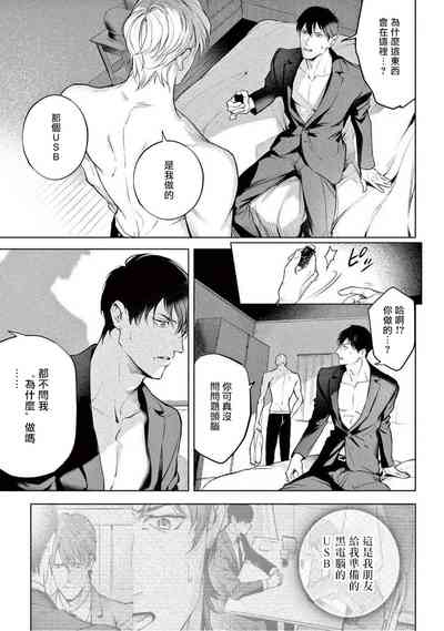 第257頁圖