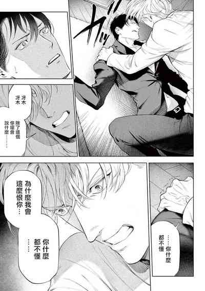 第265頁圖