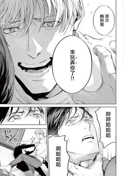 第269頁圖