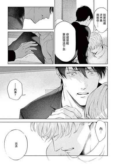 第273頁圖