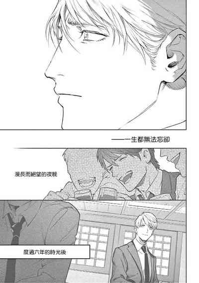 第285頁圖