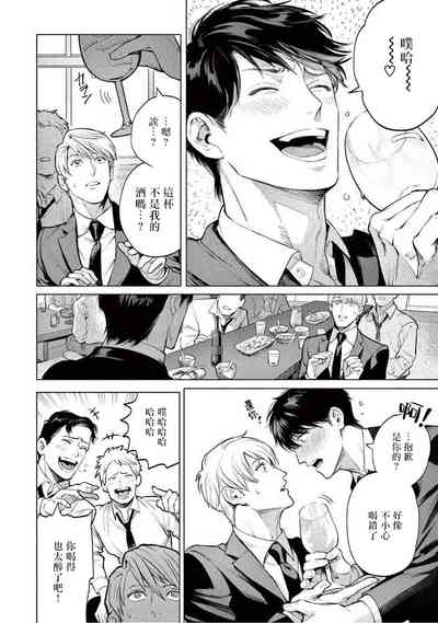 第41頁圖