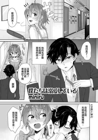 第1頁圖