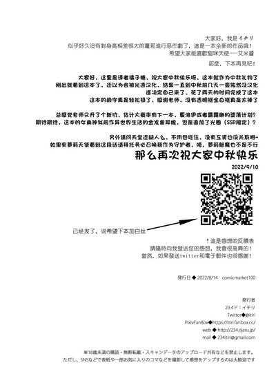 第41页图
