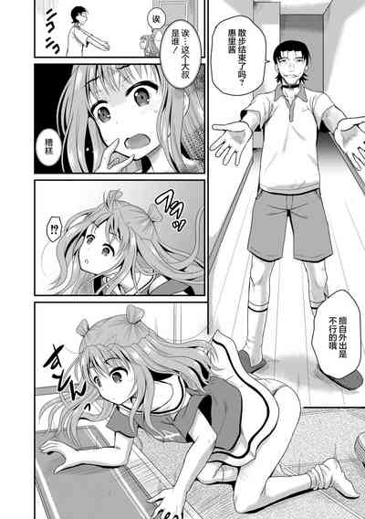 第5頁圖