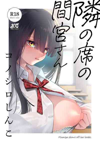 第1頁圖