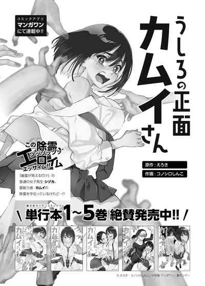 第41頁圖