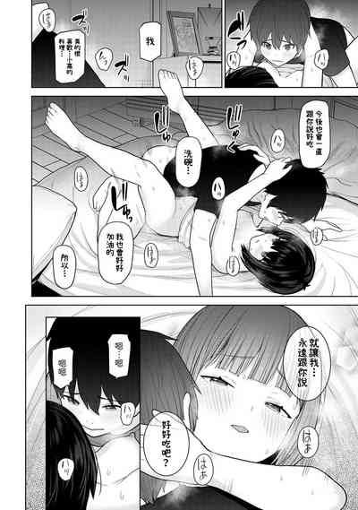 第21页图