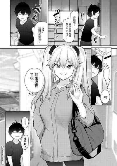 第25页图