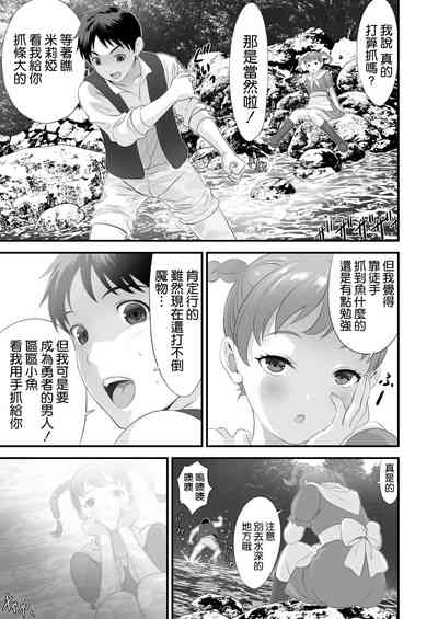第13頁圖