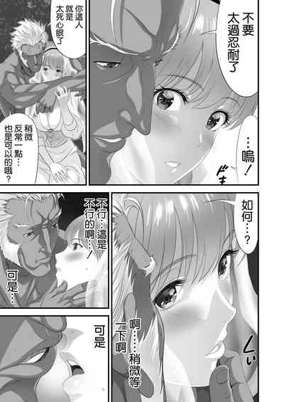 第17頁圖