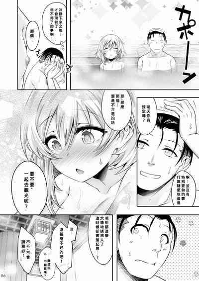 第25页图