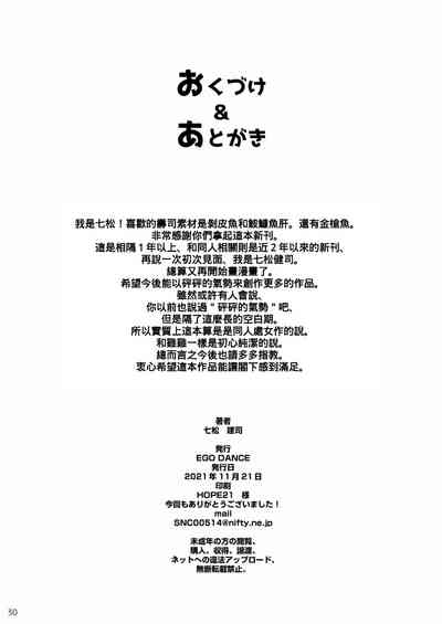 第29页图
