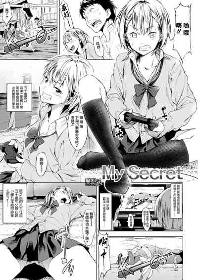 第1页图