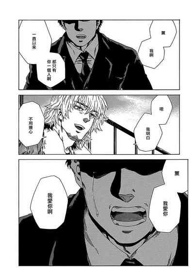 第145頁圖