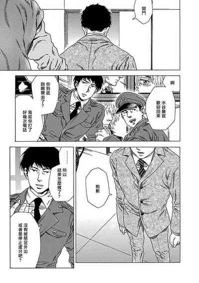 第161頁圖