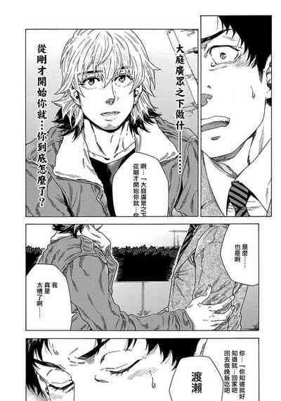 第193頁圖