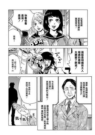 第197頁圖