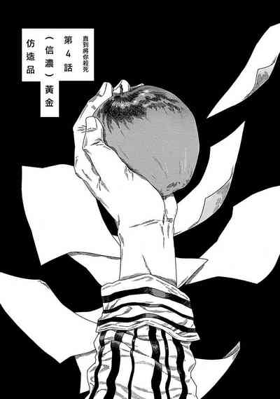 第97頁圖