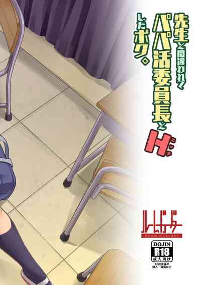 第41頁圖