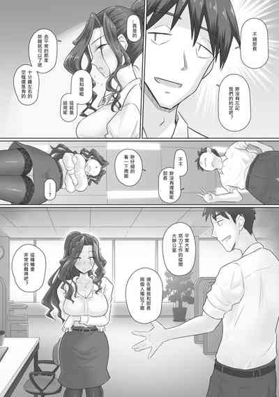 第33頁圖