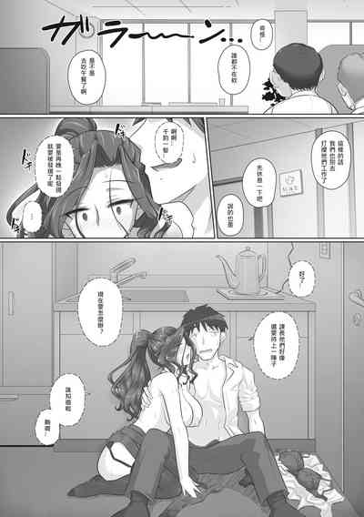 第41頁圖