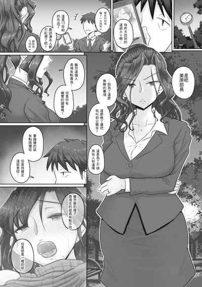 第53頁圖