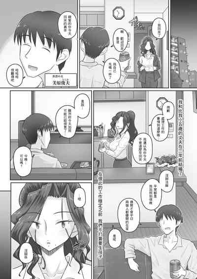 第61頁圖