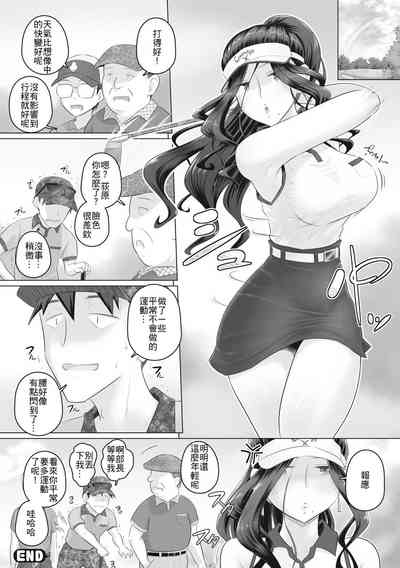 第93頁圖