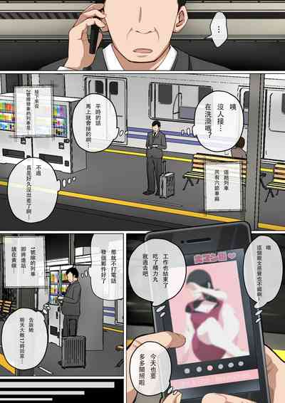 第57頁圖