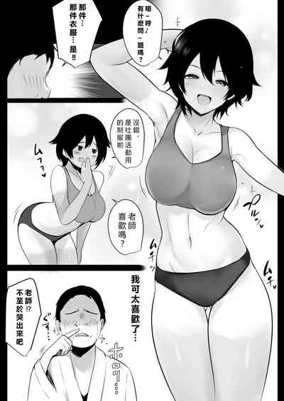 第13頁圖