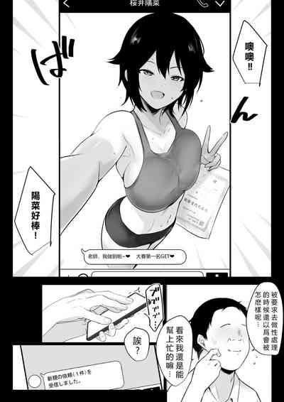 第49頁圖