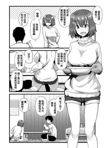 第21页 封面 - HaSM.cc