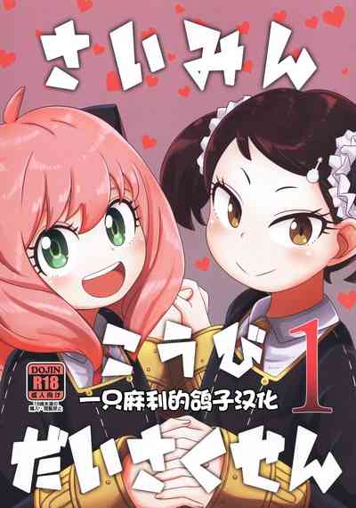 第1頁圖